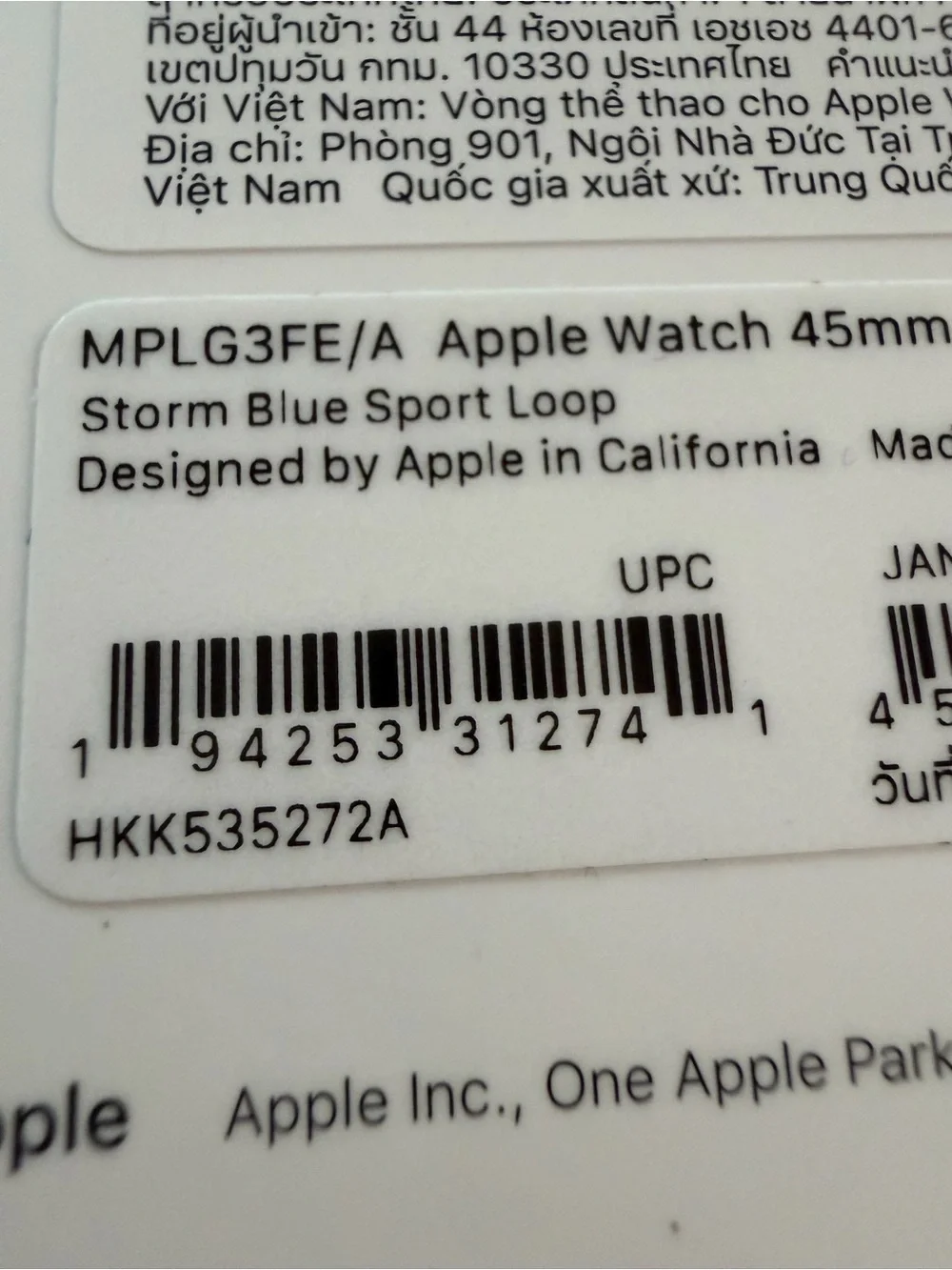 IWATCH 45 MM BAND